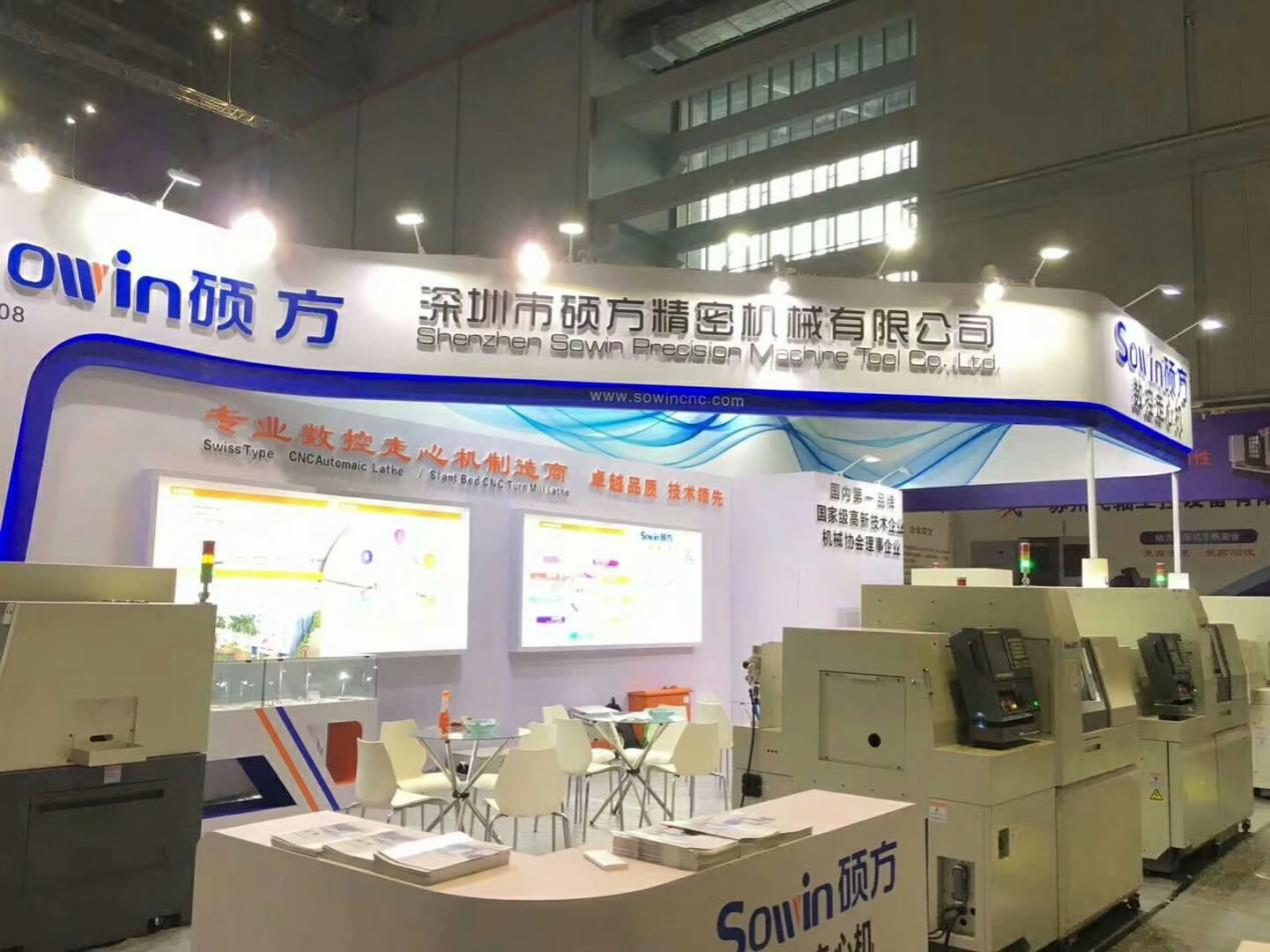 請(qǐng)問(wèn)2  3.png