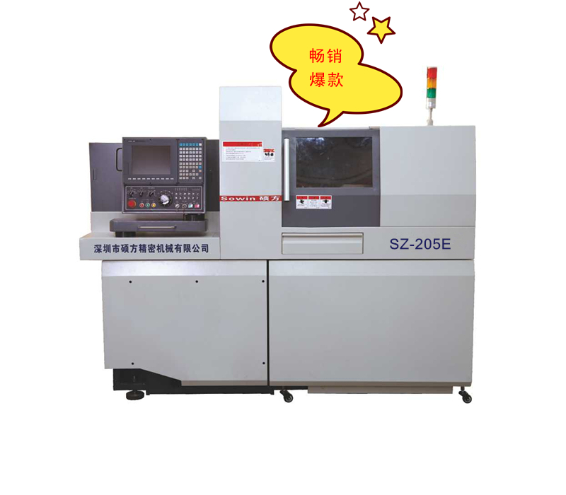 1646997760185911.png 圖片204.png