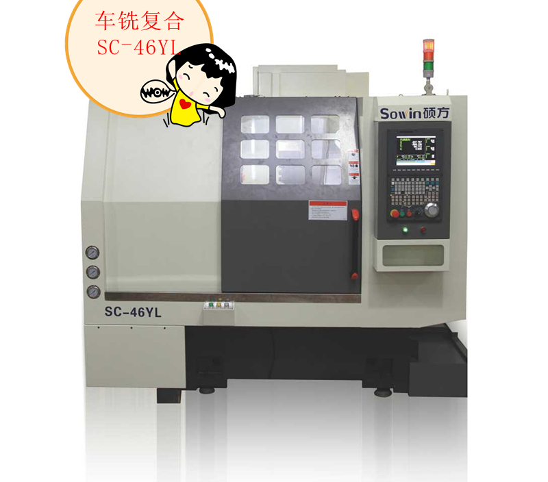 1646997829103281.png 圖片206.png