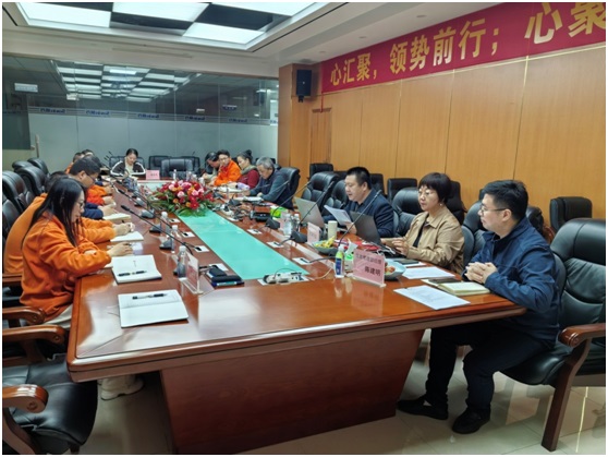 環(huán)境管理體系評審2024 - 副本 環(huán)境管理體系評審2024 - 副本