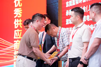 優(yōu)秀供應(yīng)商頒獎1